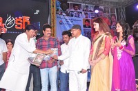 Top Rankers Movie Audio Launch